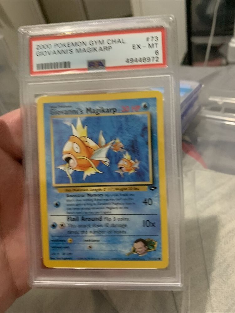 eBay