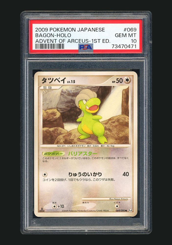 pokecolor_official