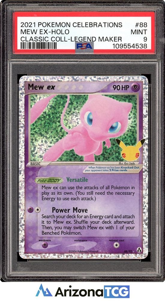 arizona_tcg