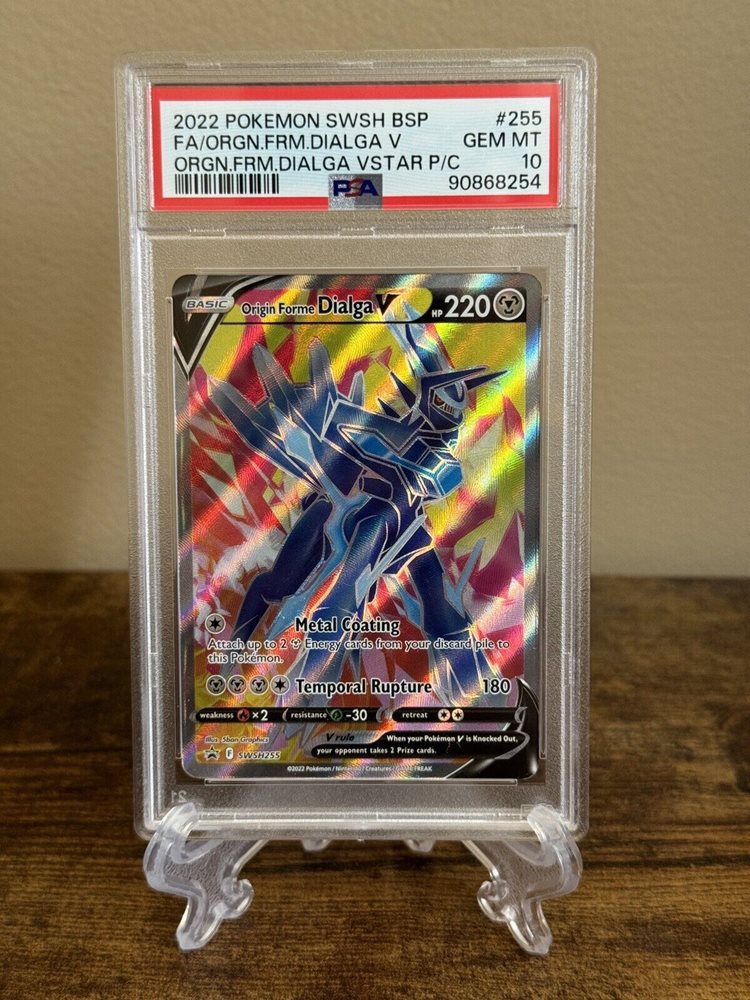 Auction Prices Realized Tcg Cards 2022 POKEMON SWSH BLACK