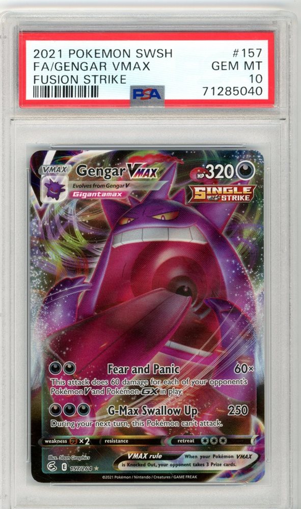 thepokehive