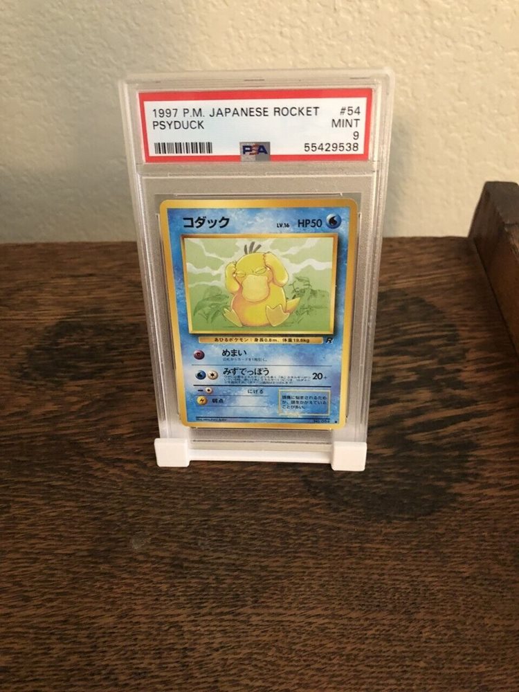 Auction Prices Realized Tcg Cards 1997 POKEMON JAPANESE
