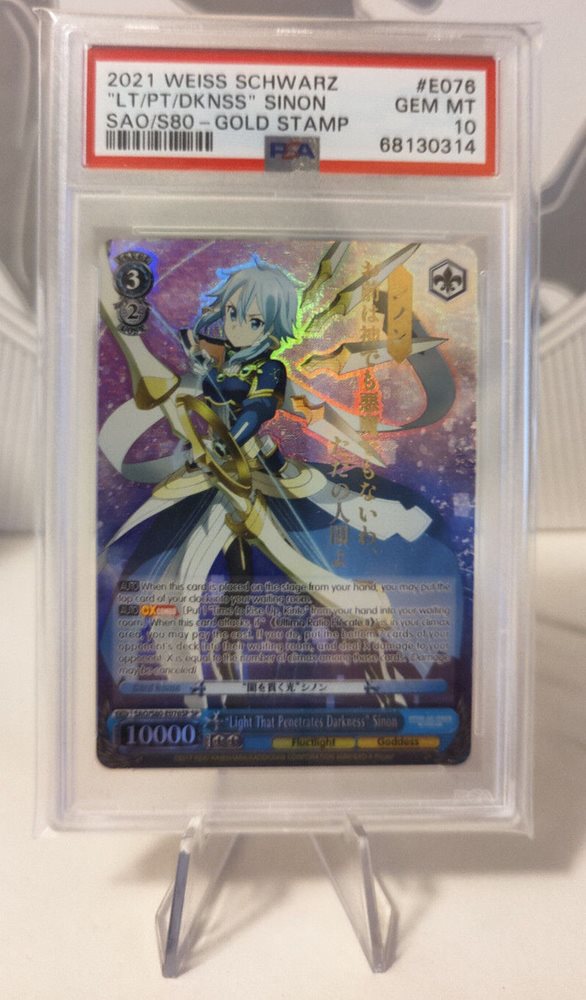 Auction Prices Realized Tcg Cards 2021 WEISS SCHWARZ SWORD ART