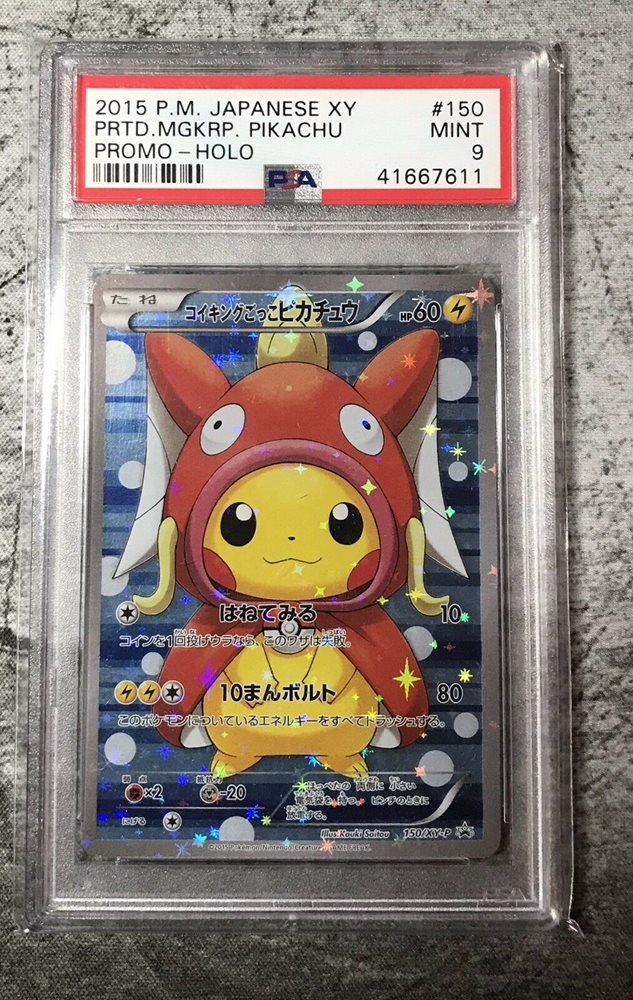 Ebay Auction Item Tcg Cards 15 Pokemon Japanese Xy Promo