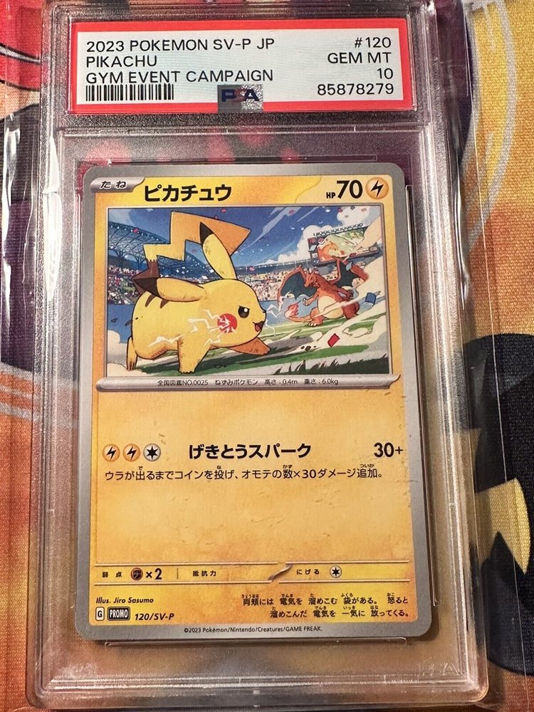 PSA10サンダース2023 Pokémon SV-P JP Zoltan PSA 10 Miraidon 048/SV-P Shield Battle Limited Promo Pokemon