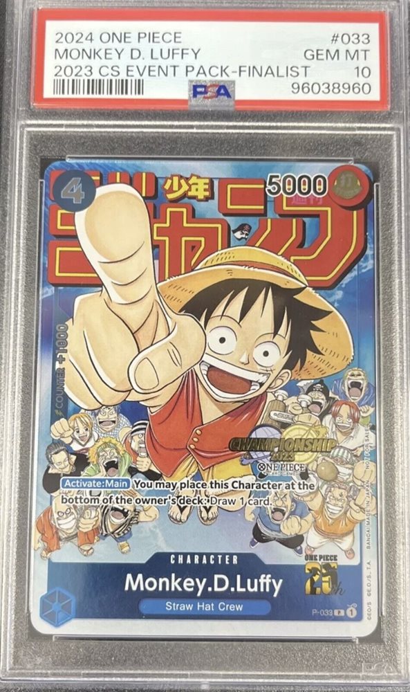 未開封 英語版 ONE PIECE ワンピースカード チャンピオンシップ