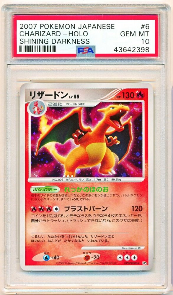 Pokemon Psa 10 Gem Mint Charizard Shining Darkness Dpbp