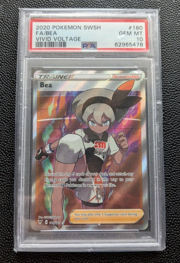 kitsunecardstcg