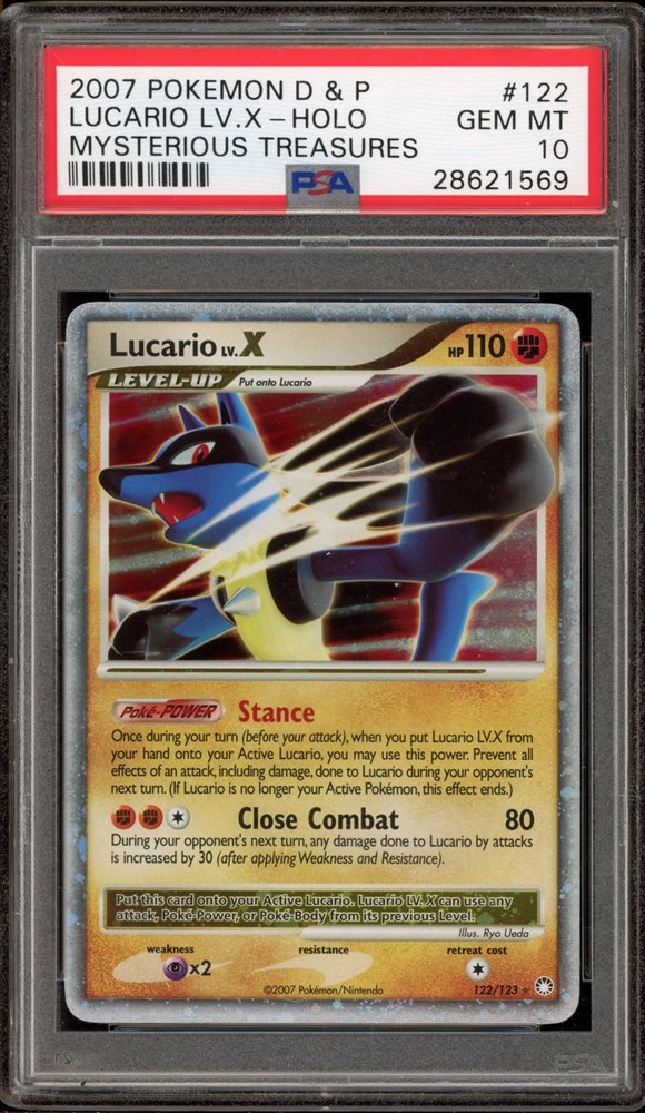エレキブル lv x psa10 1st 1ed 湖の秘密 エレキブル lv.x PSA10 アンリミ 湖の秘密 ポケモンカード