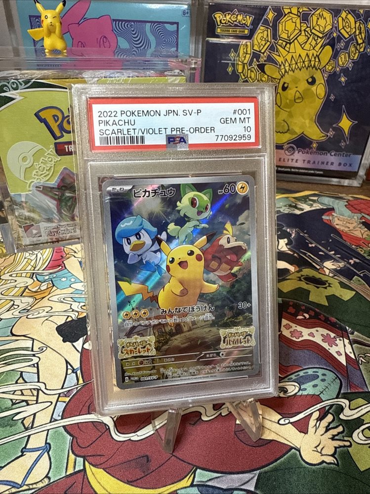 2022 ポケモン ピカチュウ PSA 10 スカーレット　バイオレット PSA 10 Gem Mint Pikachu 001/SV-P Scarlet & Violet Pre-Order