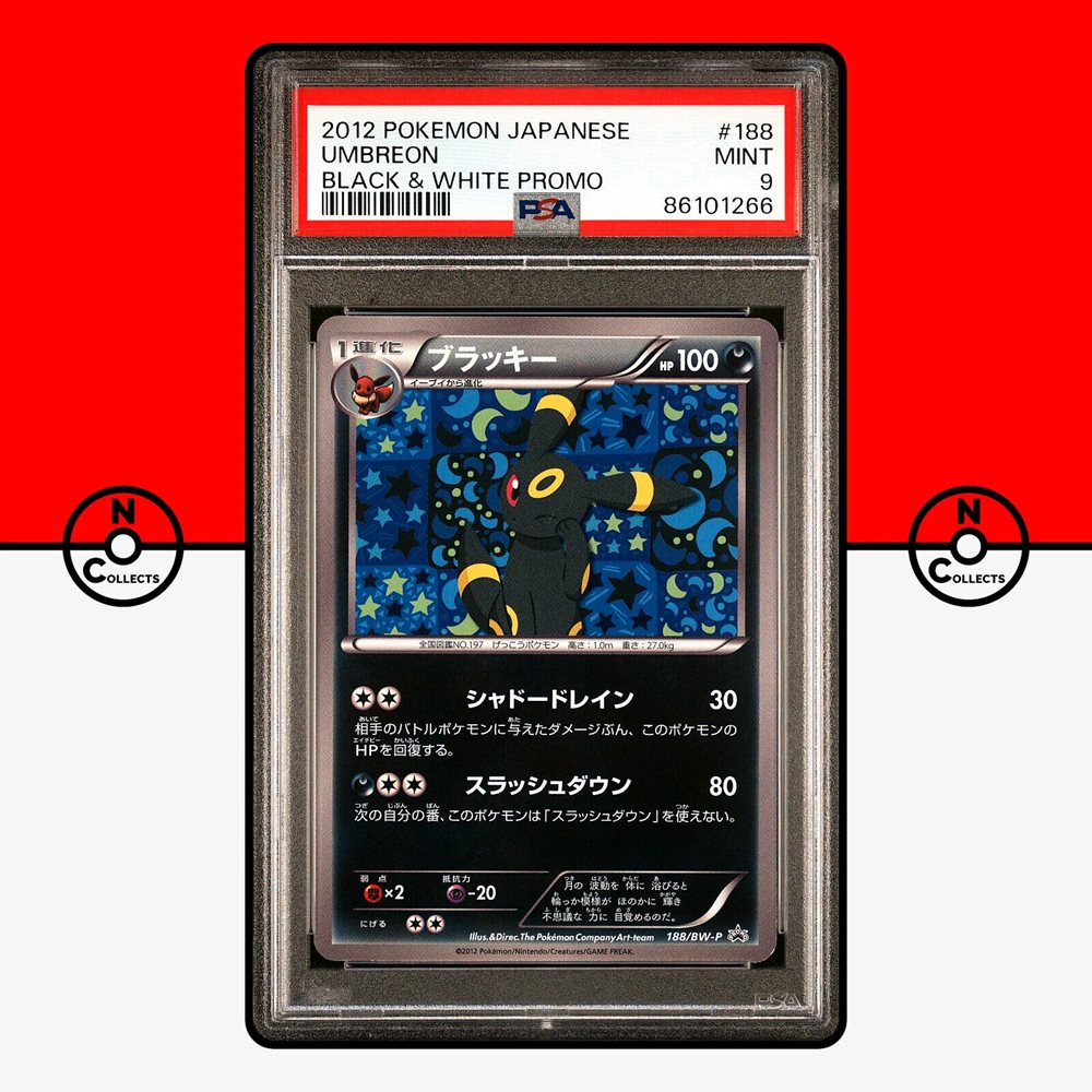ポケモンカードゲーム Umbreon: PROMO psa10 PSA 10 GEM MINT All Night Party Umbreon Gym Battle Prize