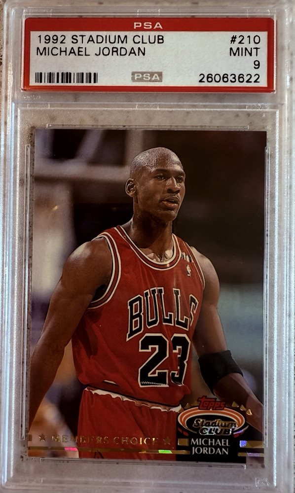 rammerjammercollectibles