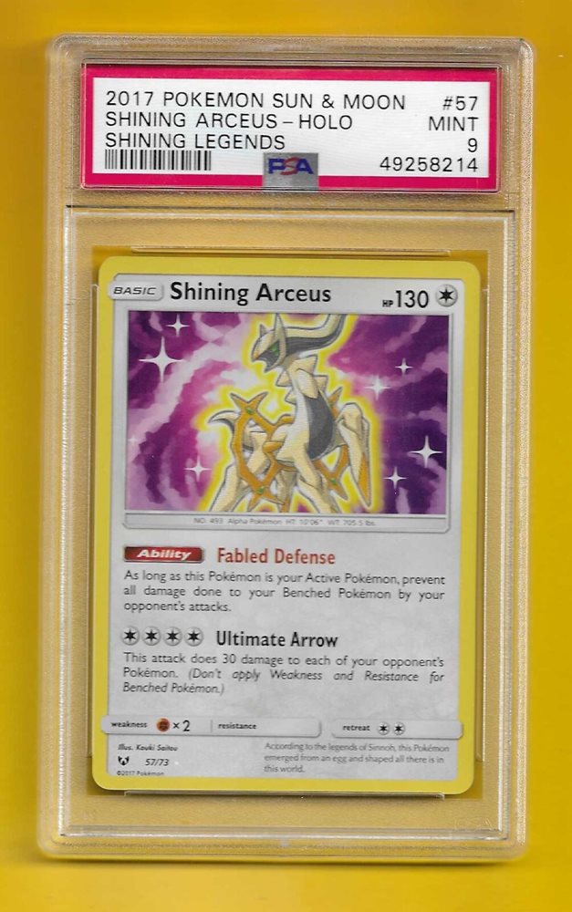 2017 SUN&MOON SHINING ARCEUS PSA10 アルセウス PSA 10 Gem