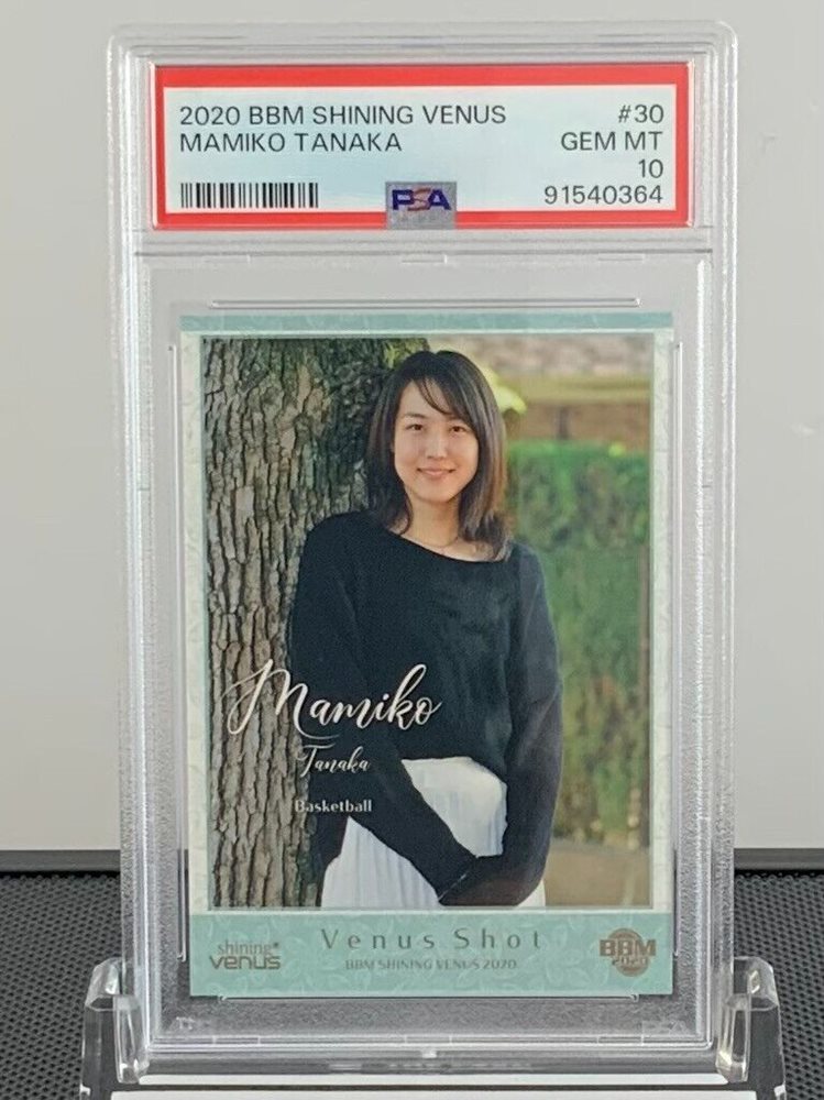 eBay Auction Item 375497237744 Multi-Sport Cards 2020 Bbm Shining