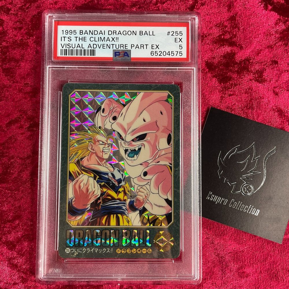 eBay Auction Item 134298566825 Tcg Cards 1995 Bandai Dragon Ball