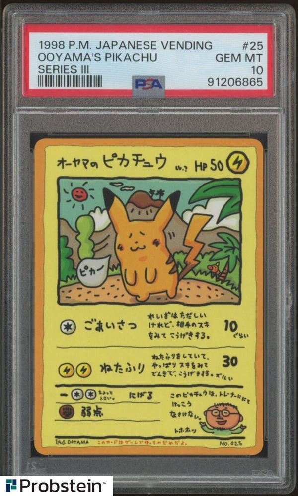 eBay Auction Item 326158591367 Tcg Cards 2022 Pokemon