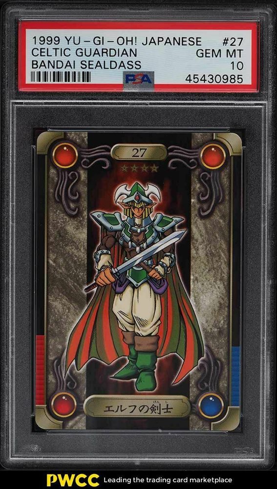 遊戯王OCG デュエルモンスターズ 1999 CELTIC GUARDIAN #06-2 GEM MT Yu-Gi-Oh! Vintage 1999 Japanese Top Yu-Gi-Oh! Card Gum