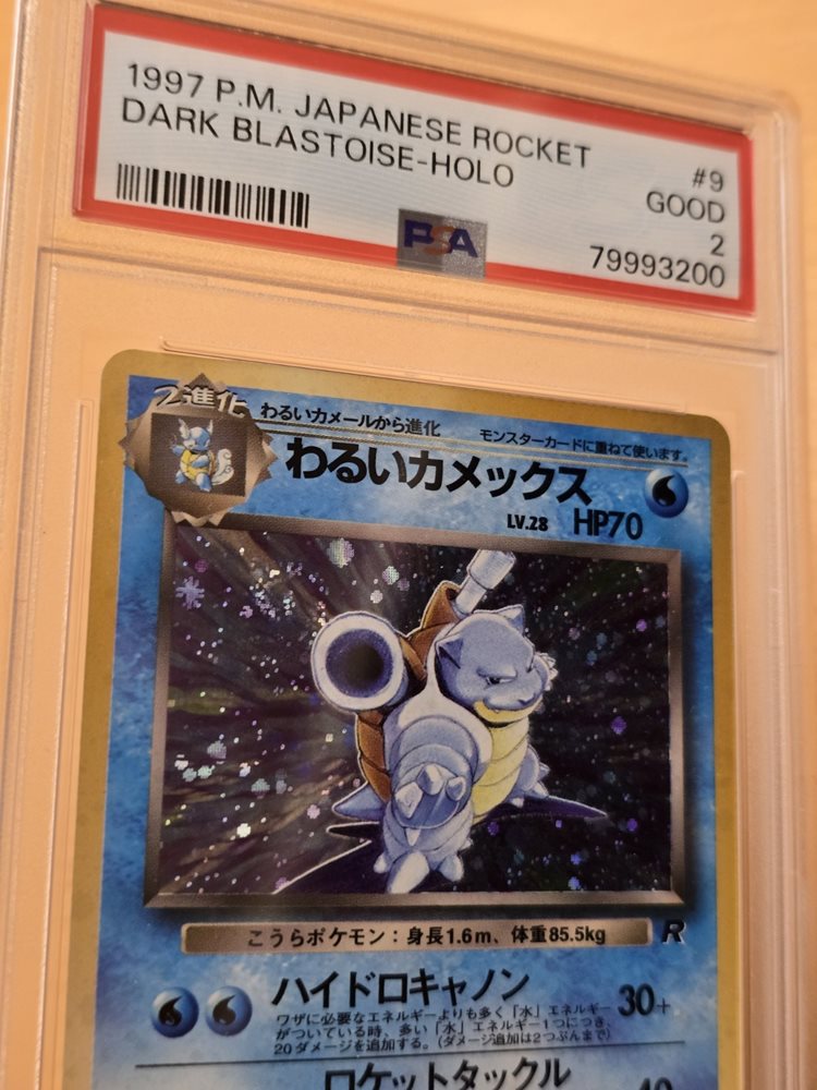 Auction Prices Realized Tcg Cards 1997 POKEMON JAPANESE
