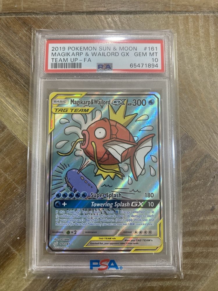 ポケモンカードゲーム MOON MAGIKARP & WAILORD GX PSA10 PSA 10 Magikarp Wailord GX 191/184 SR Sun Moon Full Art Holo