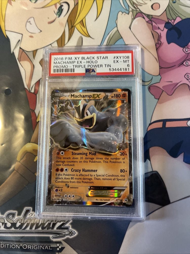 eBay