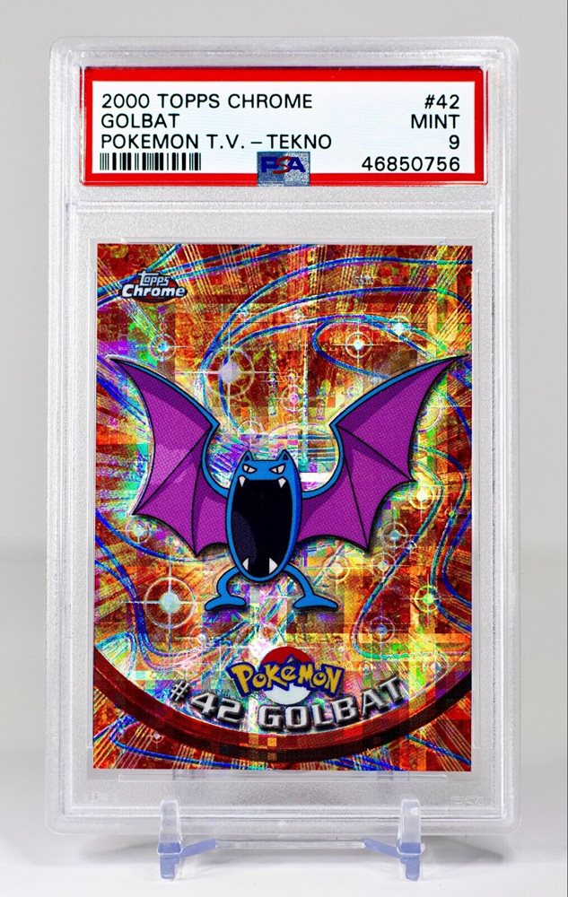 villentretenmerth_01