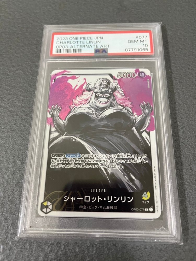 apexcardshop