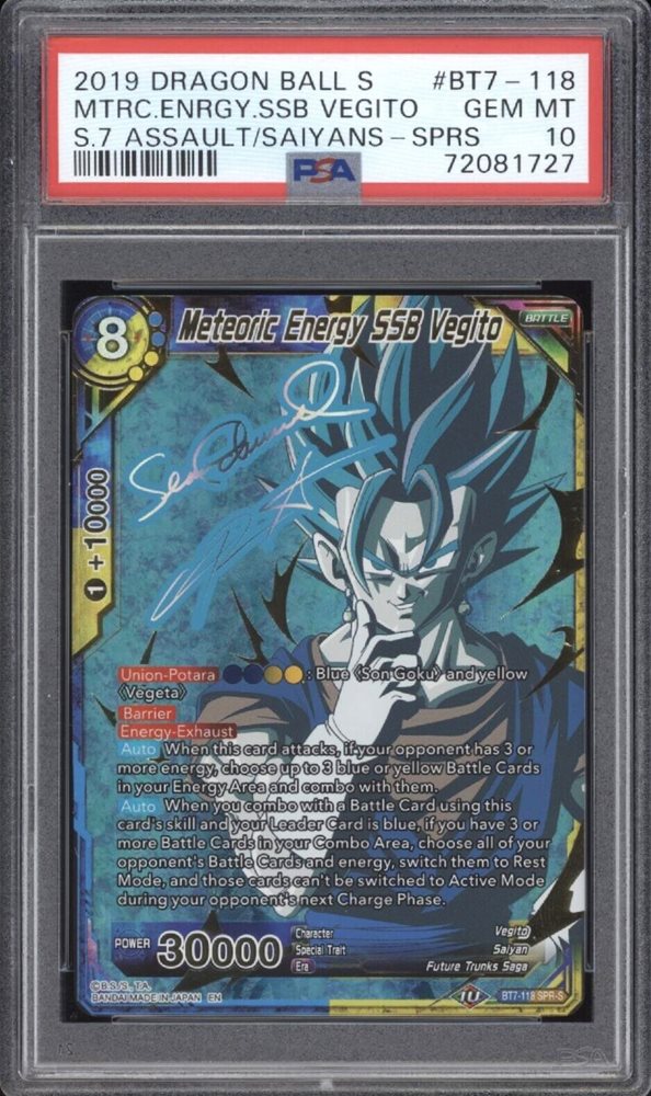 Auction Prices Realized Tcg Cards 2019 DRAGON BALL SUPER CARD GAME