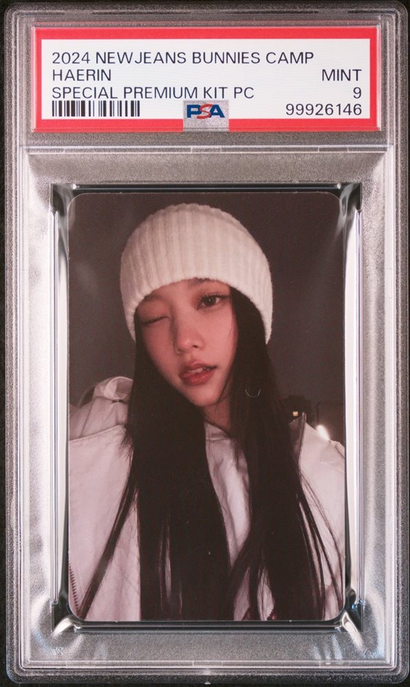 New Jeans Bunnies Camp PREMIUM KIT プレミアム NewJeans Bunnies