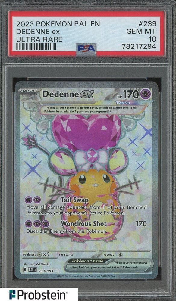 kncard77-0419 デデンネex SR PSA10 kncard77-0419 デデンネex SR PSA10 - メルカリ