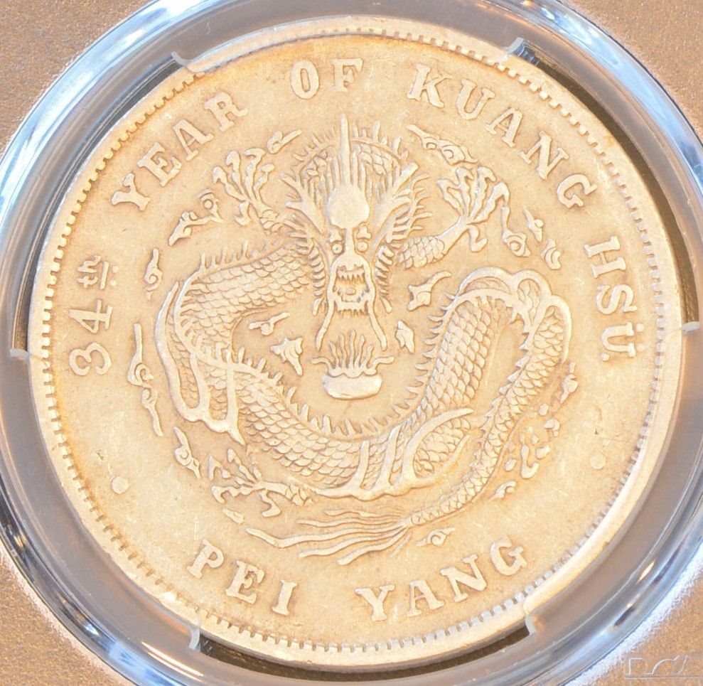 お値下げ［美品］1908  INTER チェス YR34 1908 China Silver Dollar Chihli L&M-465 NGC XF Details