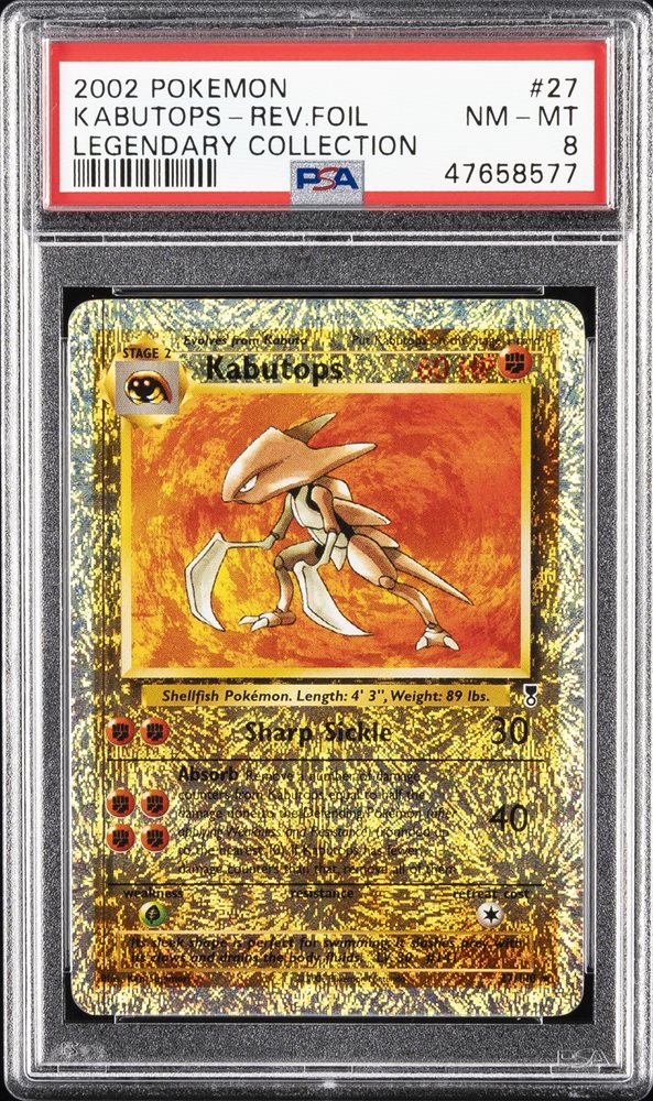 【PSA8】カブト 英語 リバホロ Legendary Collection PSA8】カブト 英語 リバホロ Legendary Collection PSA8】カブト