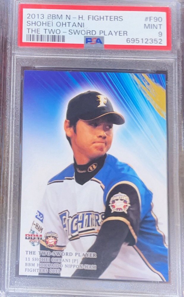 lightning_sports_cards