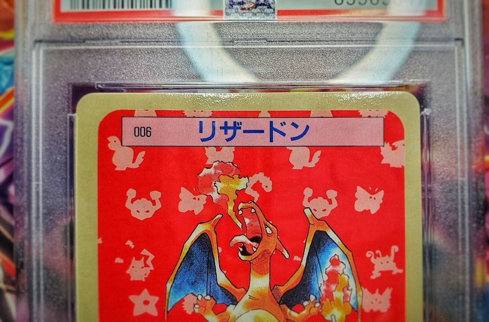eBay Auction Item 335141028206 Non-Sport Cards 1997 Pokemon Japanese Topsun
