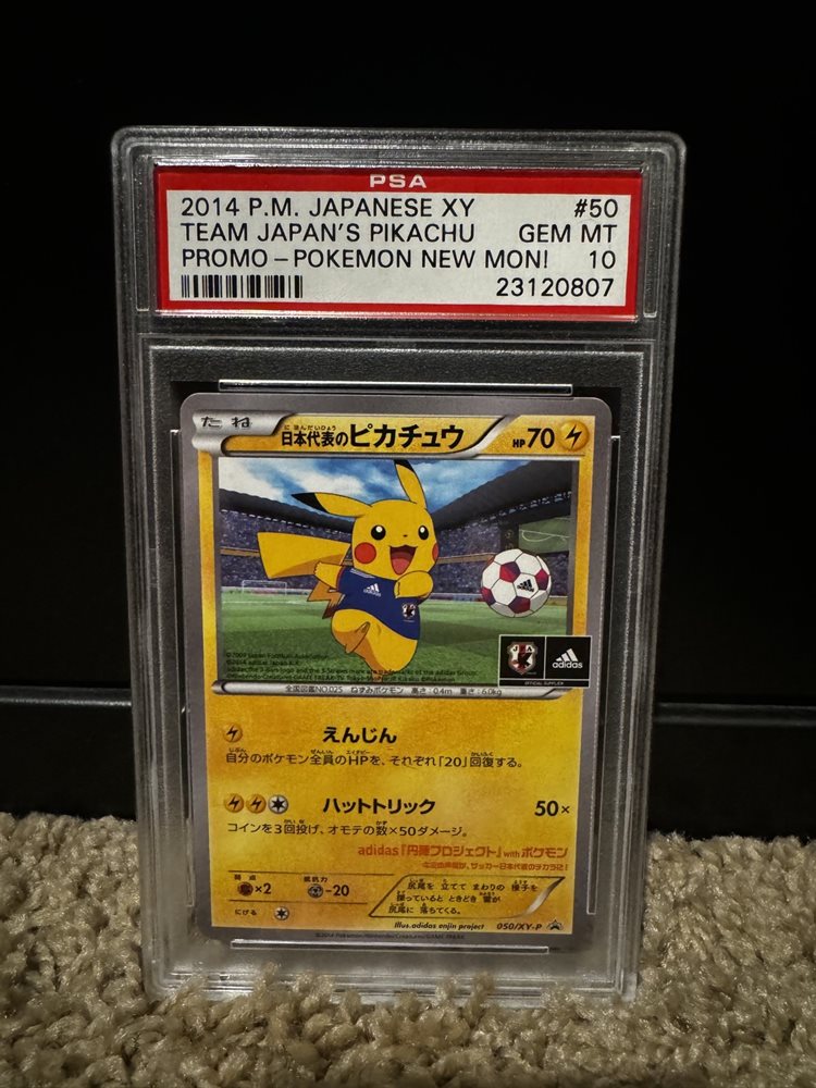 Auction Prices Realized Tcg Cards 2014 POKEMON JAPANESE XY PROMO