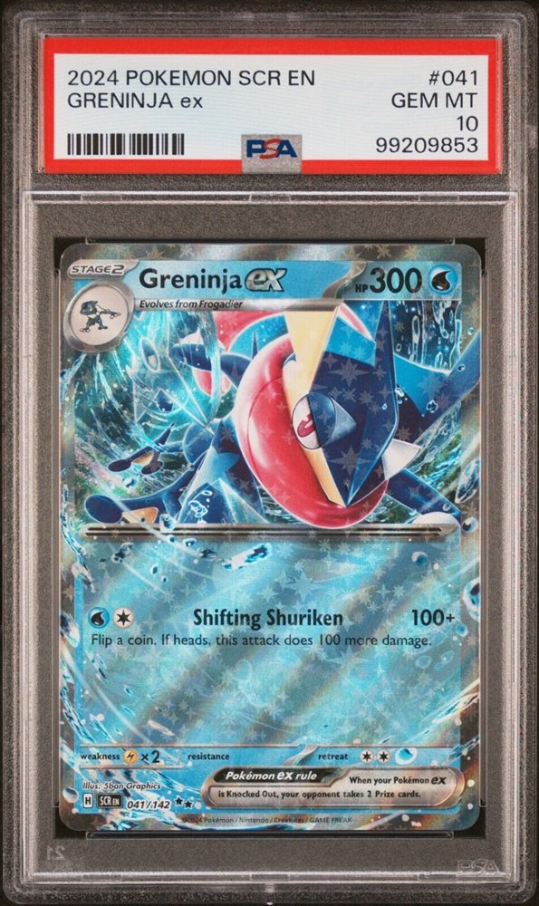 2024 ポケモンカード グレニンジャ ex PSA10 PSA 10 Greninja ex SAR 090/066 Crimson Haze sv5a Pokemon