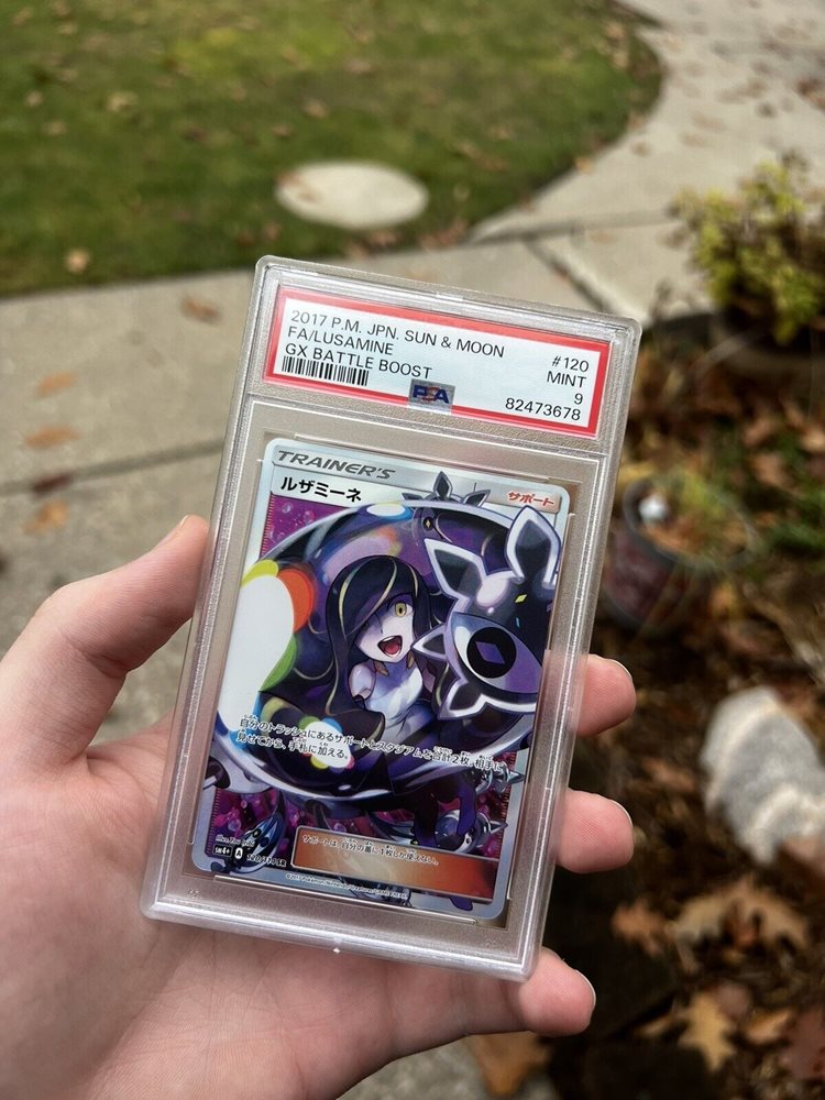ルザミーネ GX BATTLE BOOST #120 PSA 8 eBay Auction Item 142892263690 Tcg Cards 2017 Pokemon
