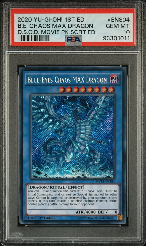 遊戯王　巨大化　スーパー　DL1 PSA10 遊戯王巨大化字レアPSA10