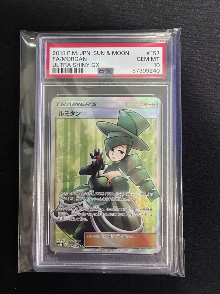 harryz_cardz