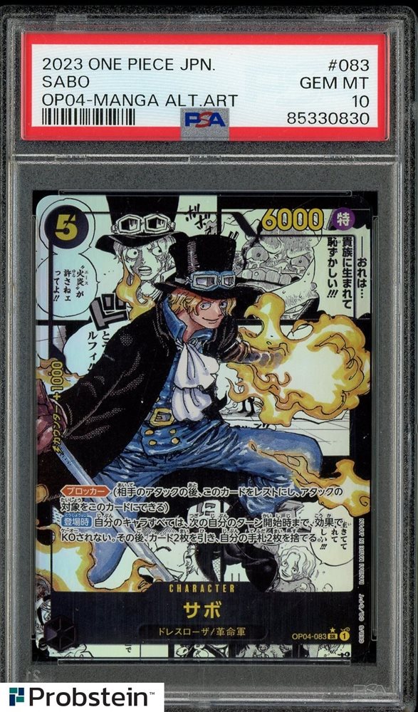 2023 ONE PIECE カード サボ ALT ART #083 PSA10 2023 One Piece Japanese Op04-kingdoms Of Intrigue 083 Sabo