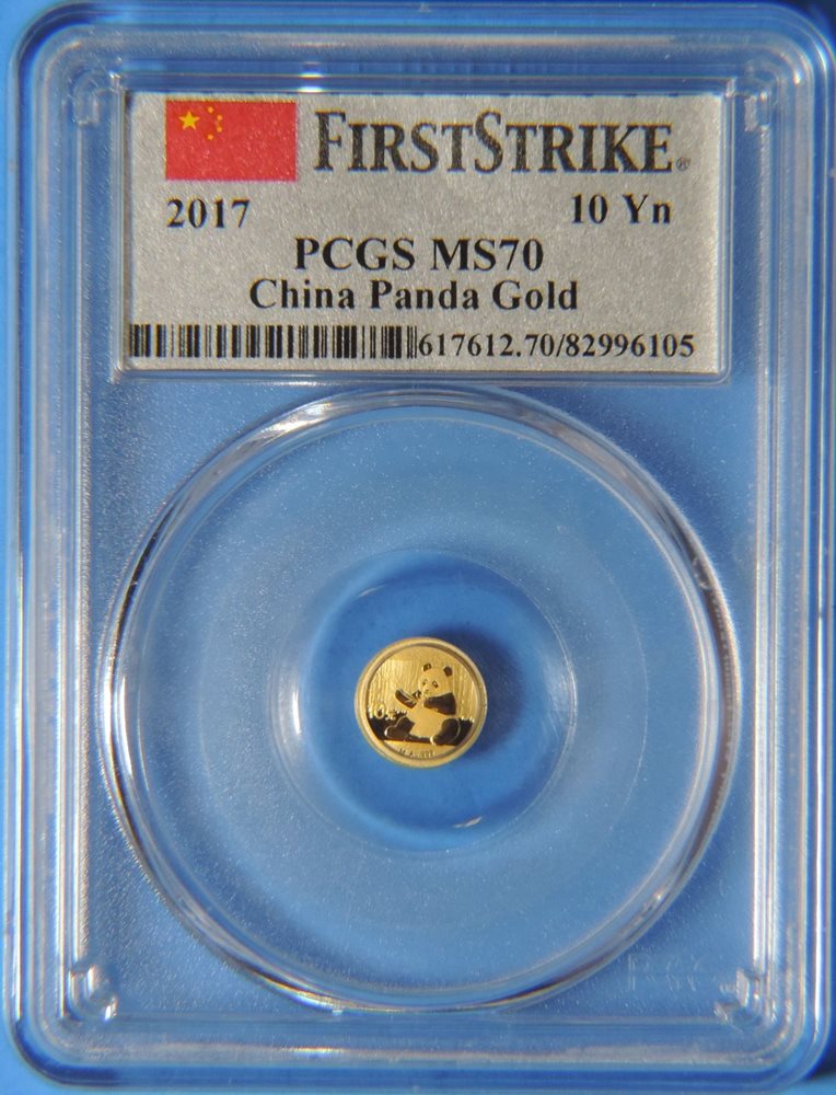 2017 China 1g Gram .999 Gold Panda 10 Yuan Coin First Strike PCGS