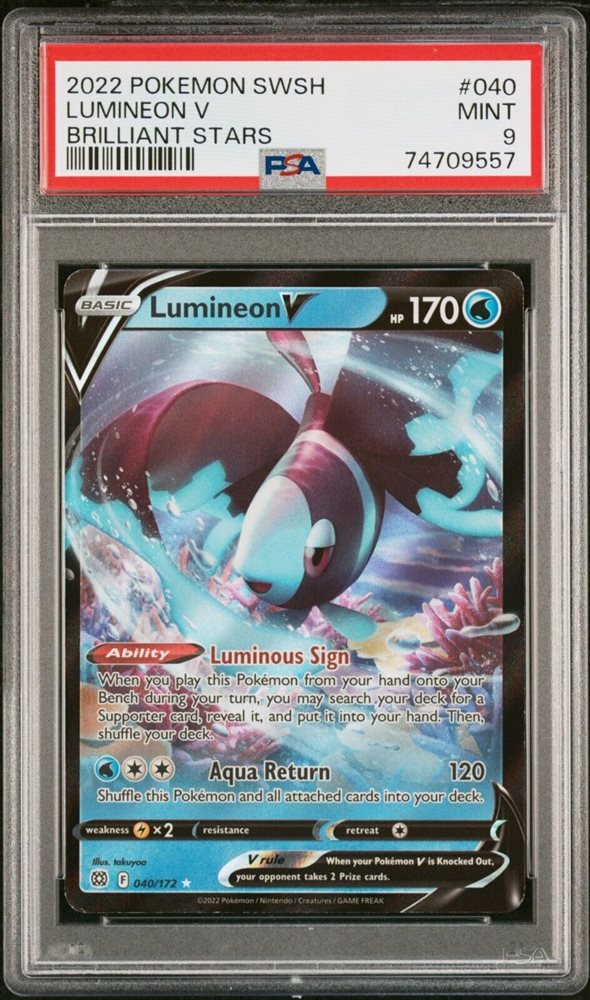 Auction Prices Realized Tcg Cards 2022 POKEMON SWORD