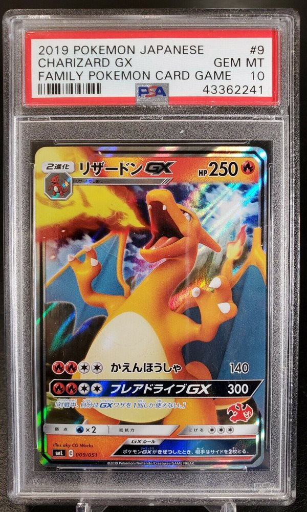 eBay Auction Item 124640528926 Tcg Cards 2019 Pokemon Japanese Family Pokemon  Card Game