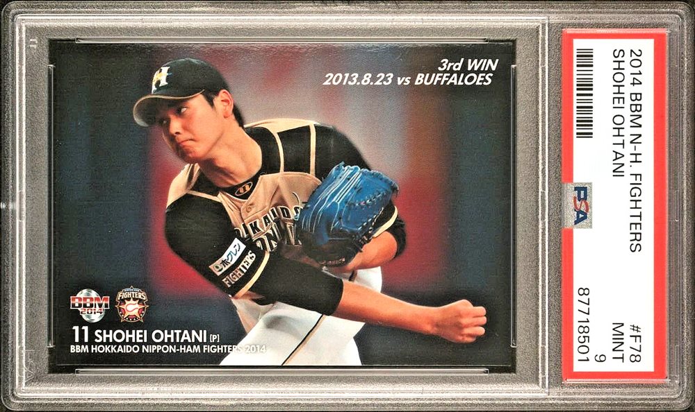 Auction Prices Realized Baseball Cards 2014 BBM HOKKAIDO NIPPON