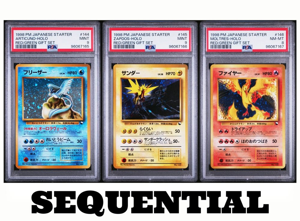 Auction Prices Realized Tcg Cards 1998 POKEMON JAPANESE RED/GREEN