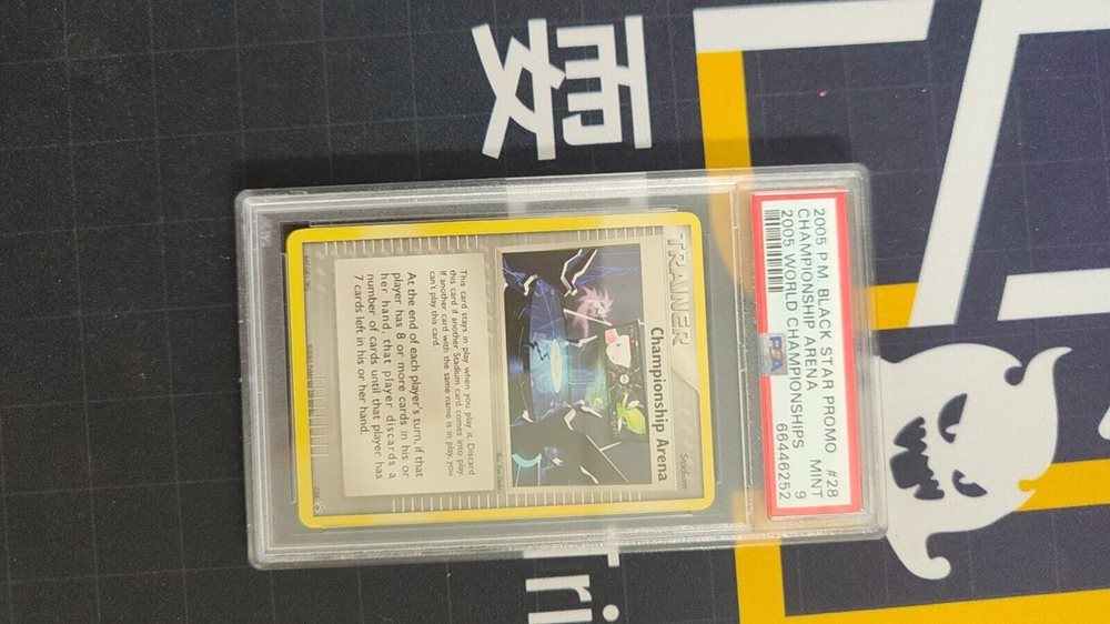 eBay