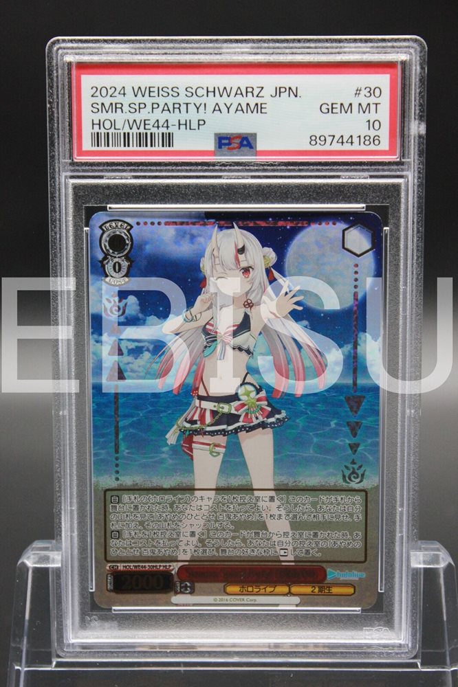 ヴァイスシュヴァルツ 2024 WEISS SCHWARZ JPN PR-GOLD SIG #P08 $_12.JPG?set_id=880000500F
