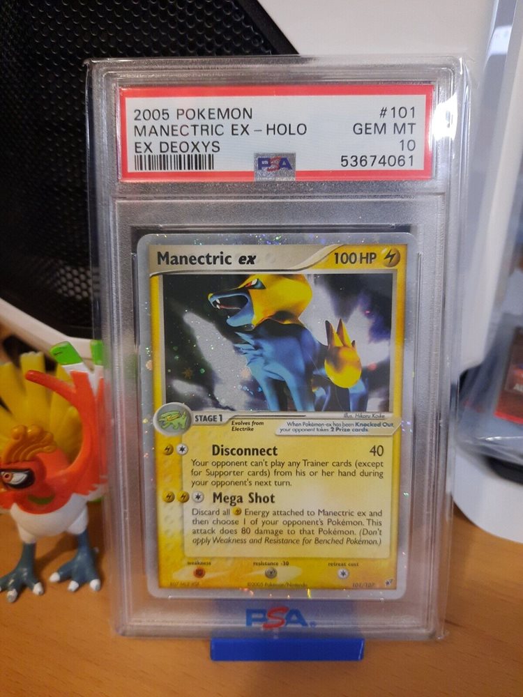 locomotive_breath_y2k