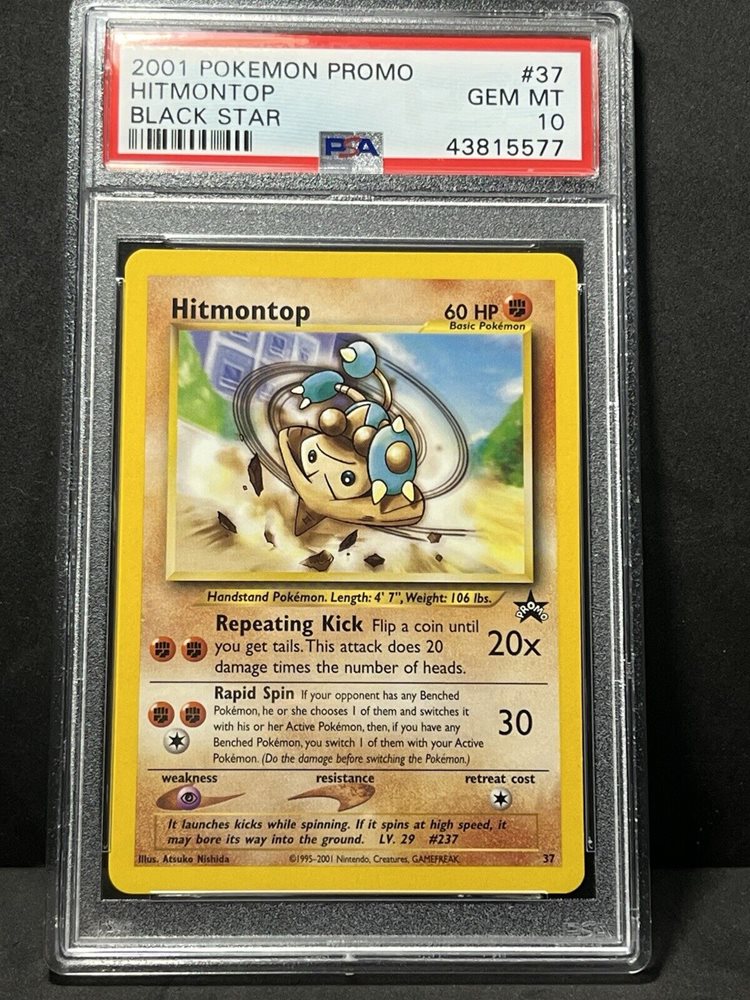 Auction Prices Realized Tcg Cards 2001 POKEMON PROMO BLACK STAR