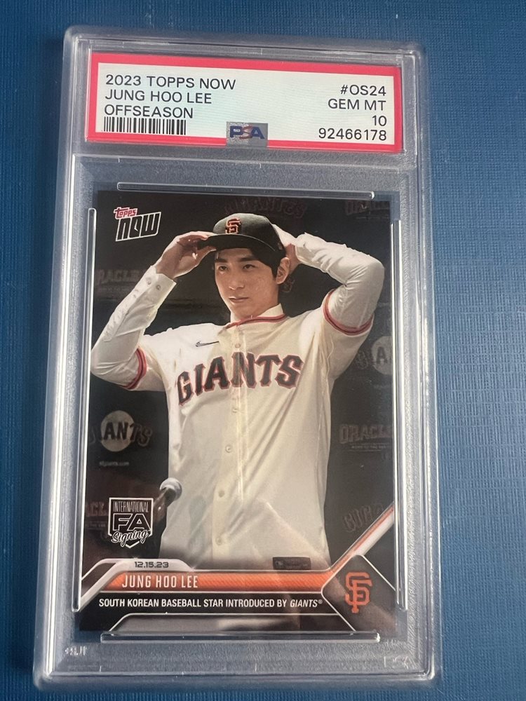 baseballcardbabe