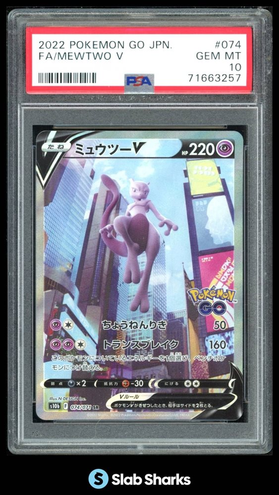 slabsharksinc